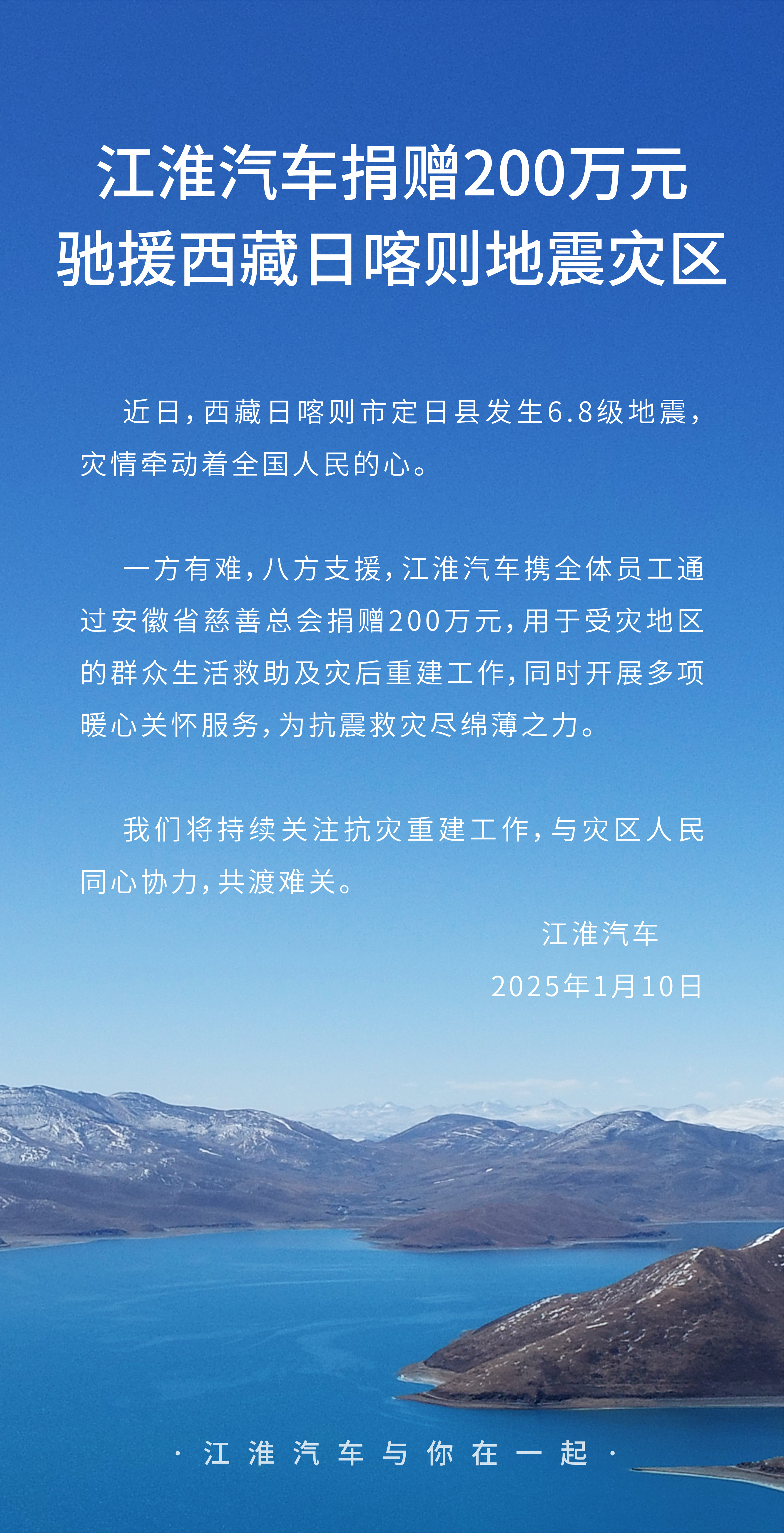 微信图片_20250110172646.jpg 微信图片_20250110172646.jpg