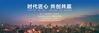 hjc888�ƽ�ǡ�(�й���)�ٷ���վ